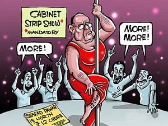 Download funny entertaining Pictures sharad pawar politicians ... Category :Political Images | Indian Political Cartoons